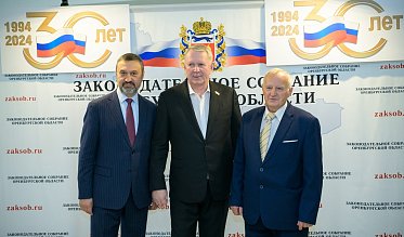 История про законы и про оренбуржцев (часть 9)